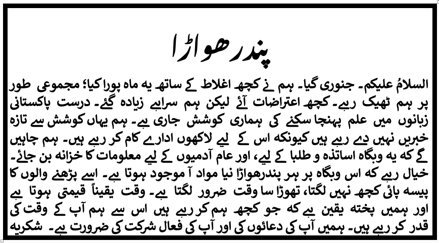 Screen Shot 2026-01-31 at 3.28.01 PM.png